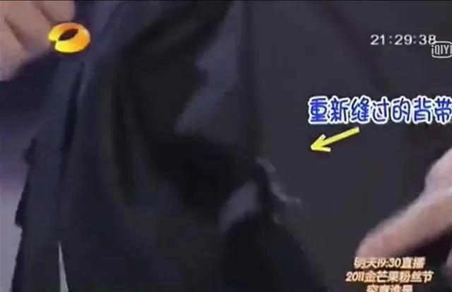 台湾偶像剧天王天后沉沦记（1）