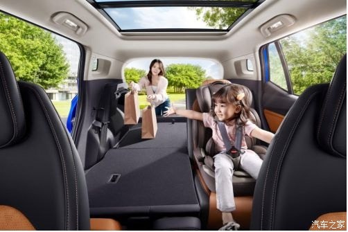 传祺gs4因为有你生活更有意义 (传祺gs4寻找年轻态的你)