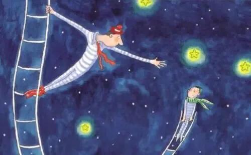 自尊心受了伤害,自尊心受伤害还是损害