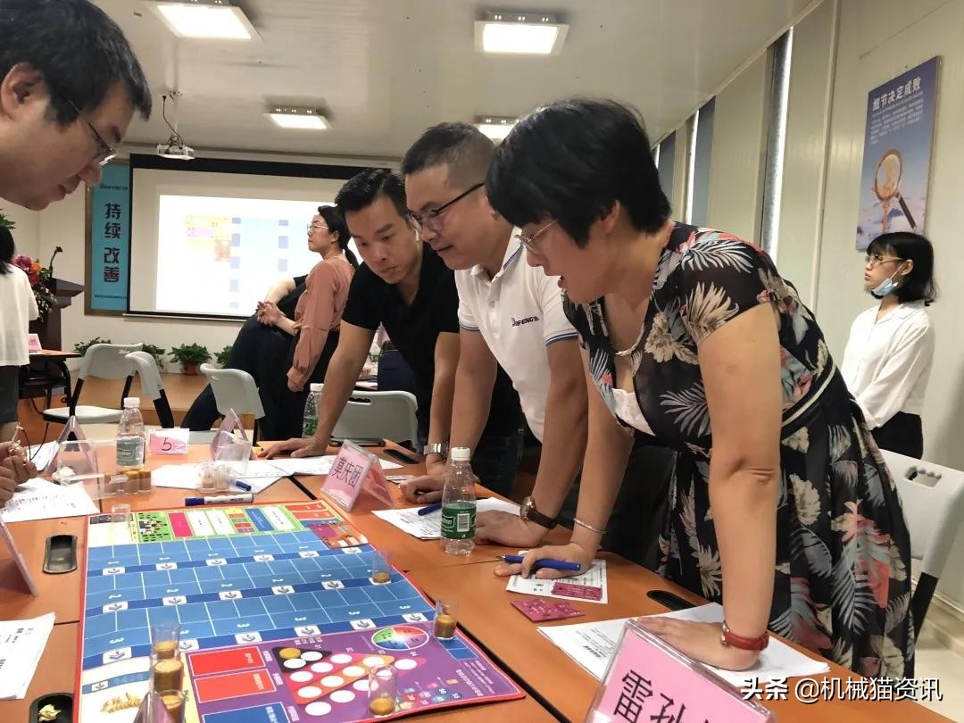 广东股交商学院“商海实战”课程在迪峰机械完美演绎