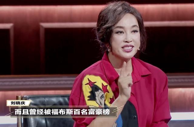 40岁的刘晓庆近况,刘晓庆现在的近照图文