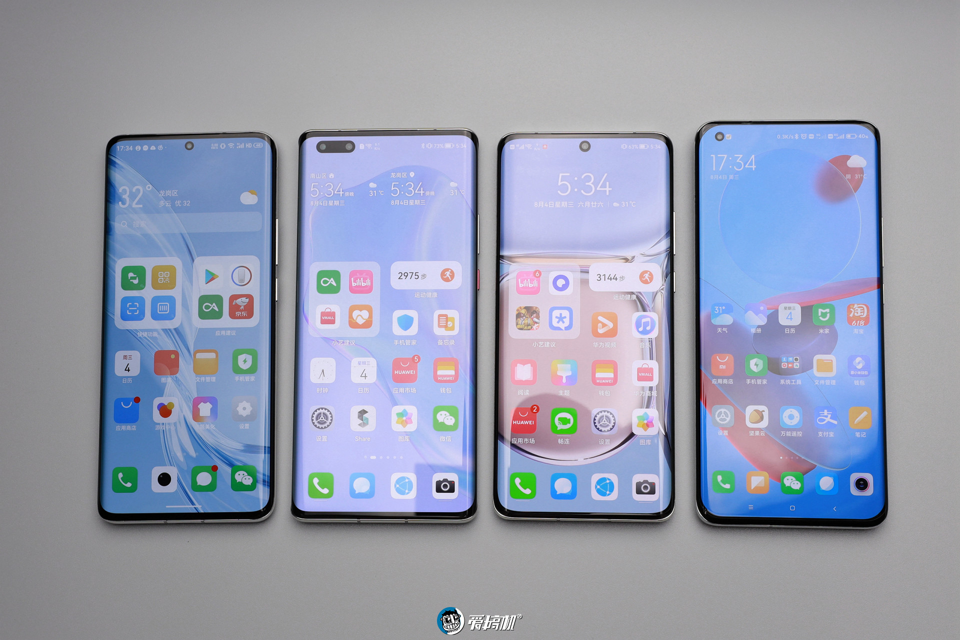 深度测评华为p50pro典藏版,华为p50pro典藏款和p50pro对比