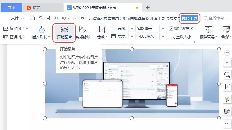 goodnotes空白页误删了怎么办,手机空白页误删了怎么恢复