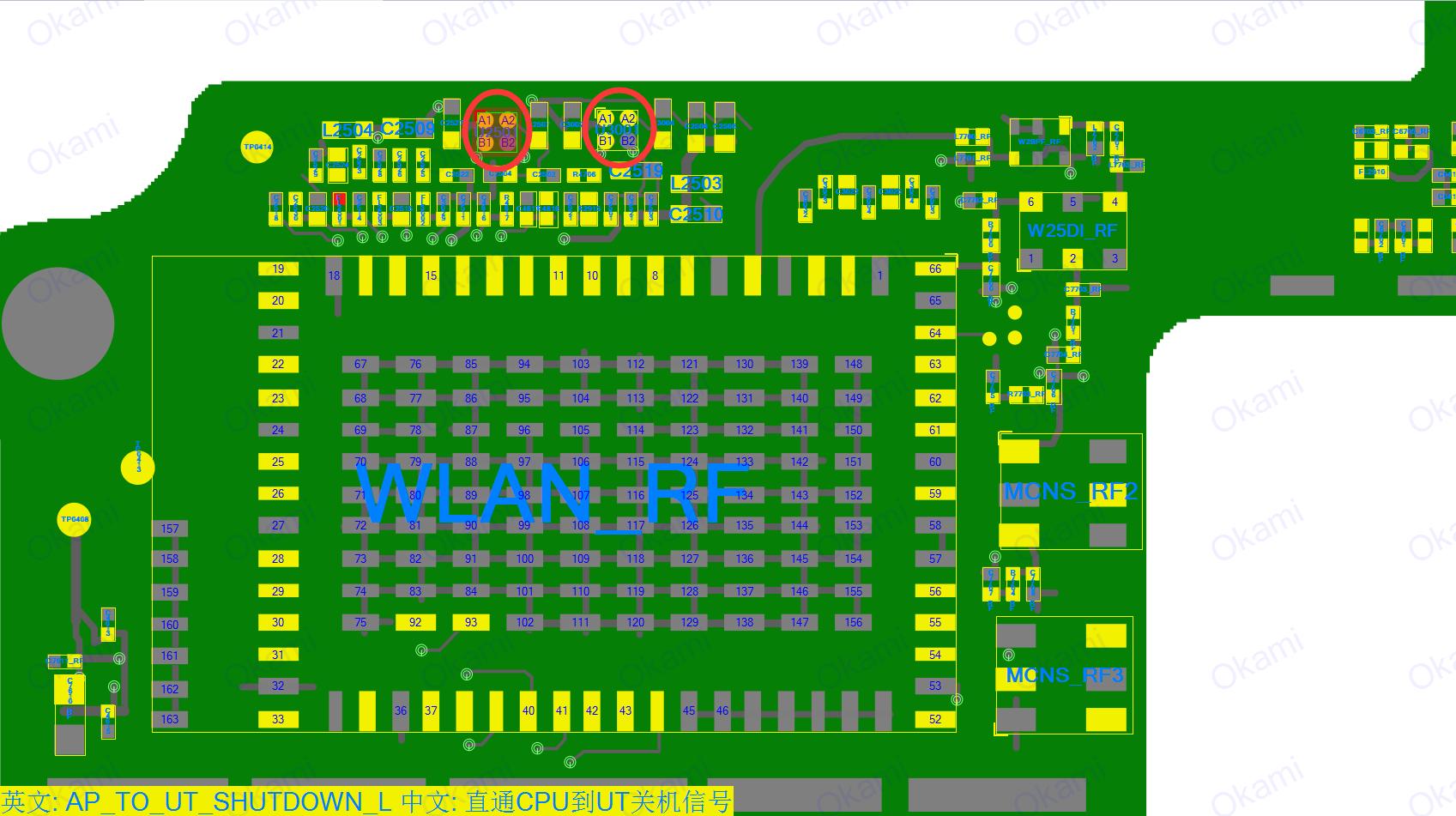 妙修每日案例：7P后摄像故障