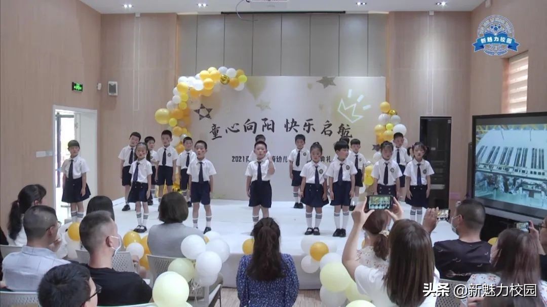 春蕾幼儿园第十六届大班毕业典礼,梧桐树幼儿园大班毕业典礼