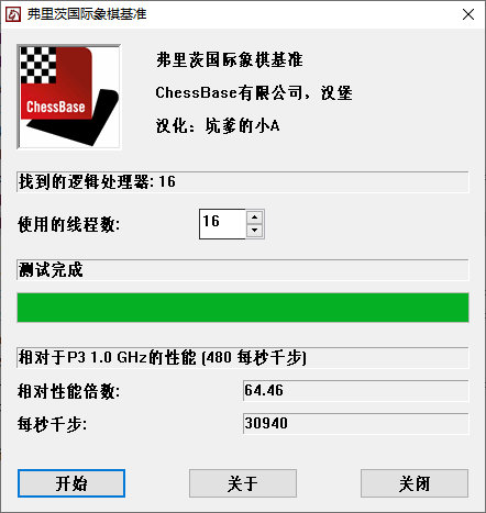 拯救者r7000pr7-4800h2060测评,联想拯救者r7000p笔记本测评