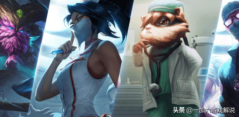 英雄联盟获得隐藏皮肤,吃鸡中的隐藏活动领永久皮肤