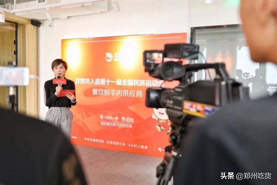 牛气冲天全牛火锅,牛气冲天潮汕牛肉海鲜火锅