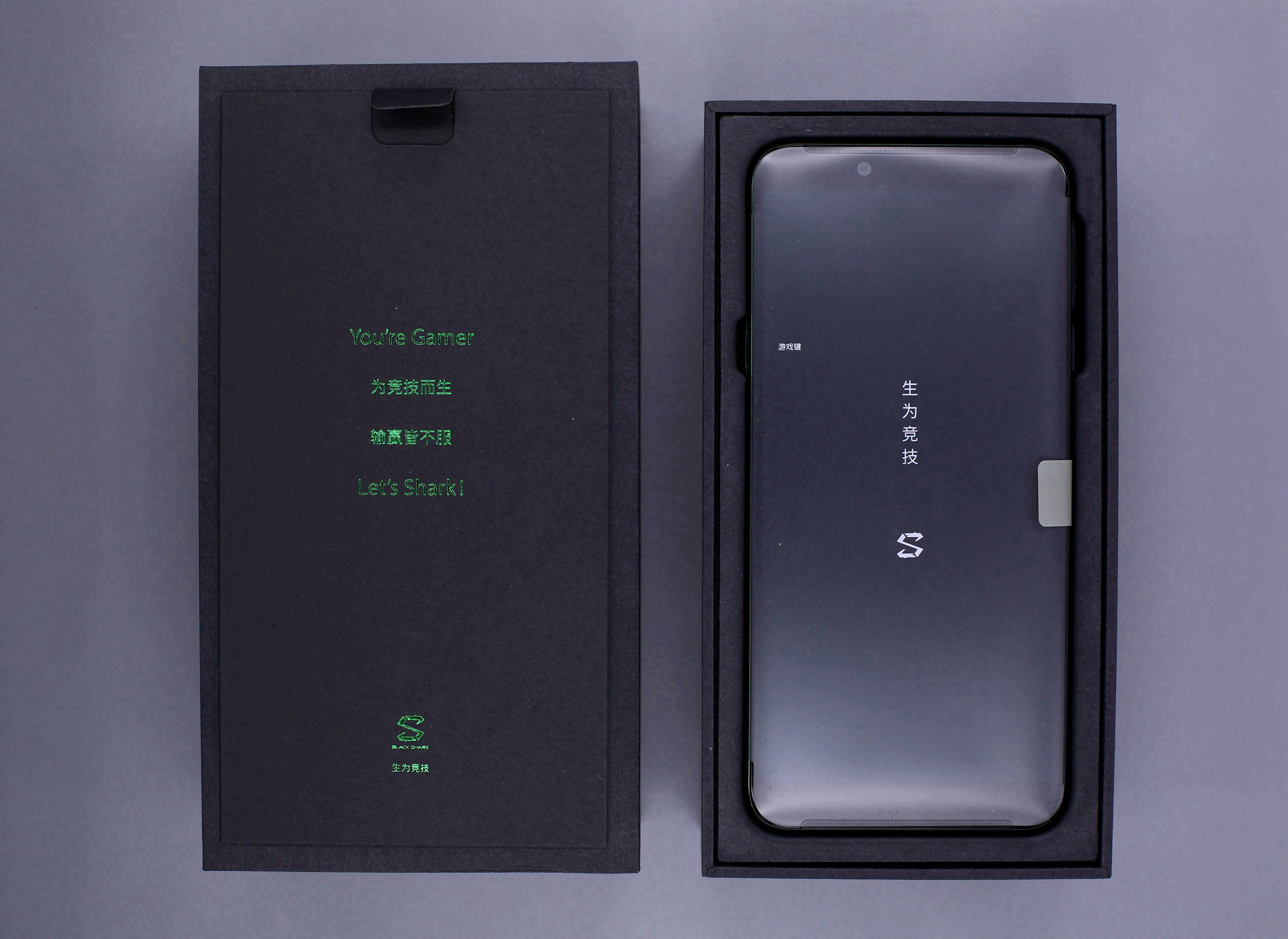 黑鲨游戏手机2.12.5,黑鲨游戏手机2代黑鲨helo