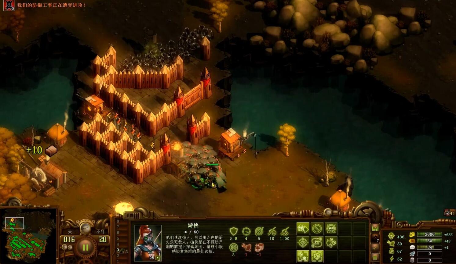 百万尸潮游戏,亿万尸潮评测