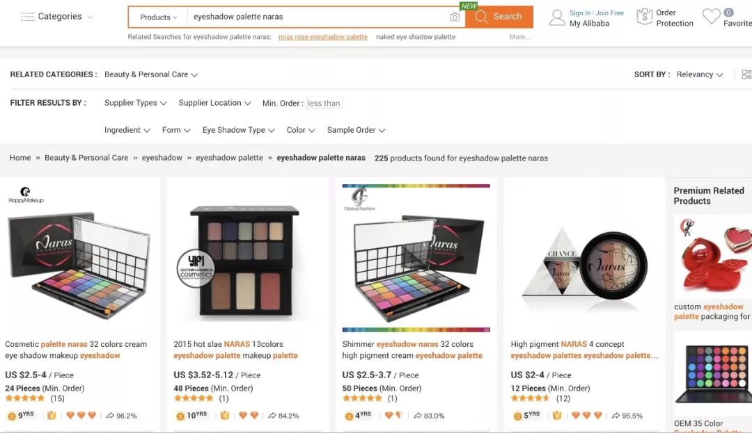 油管百万粉网红仇仇干货，秋冬蜂蜜焦糖橘系日妆教程