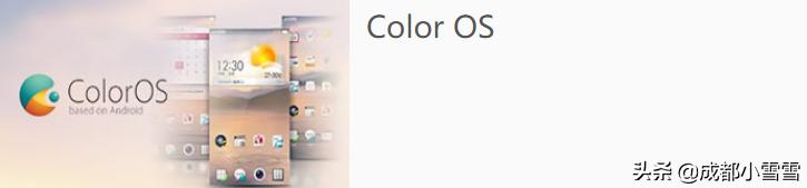 刷机ROM是什么意思,氢os系统刷机固件大全