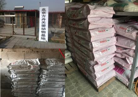 鐢ㄥ績鍔╁姏鐤儏闃叉帶,鐢ㄥ績鎴樼柅浠ョ埍鎶よ埅