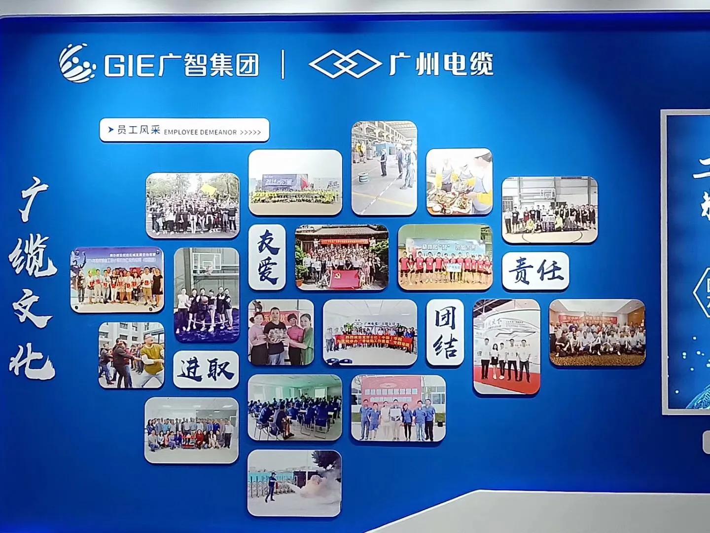 电线电缆厂家哪家好,广州电缆厂电线报价