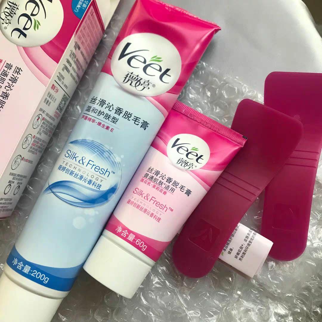 猕猴桃脱毛膏有什么作用,猕猴桃女孩的救星脱毛膏