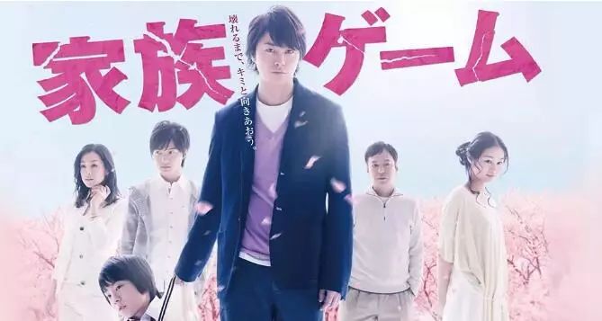 变态岛国又出大尺度，但这次很高级