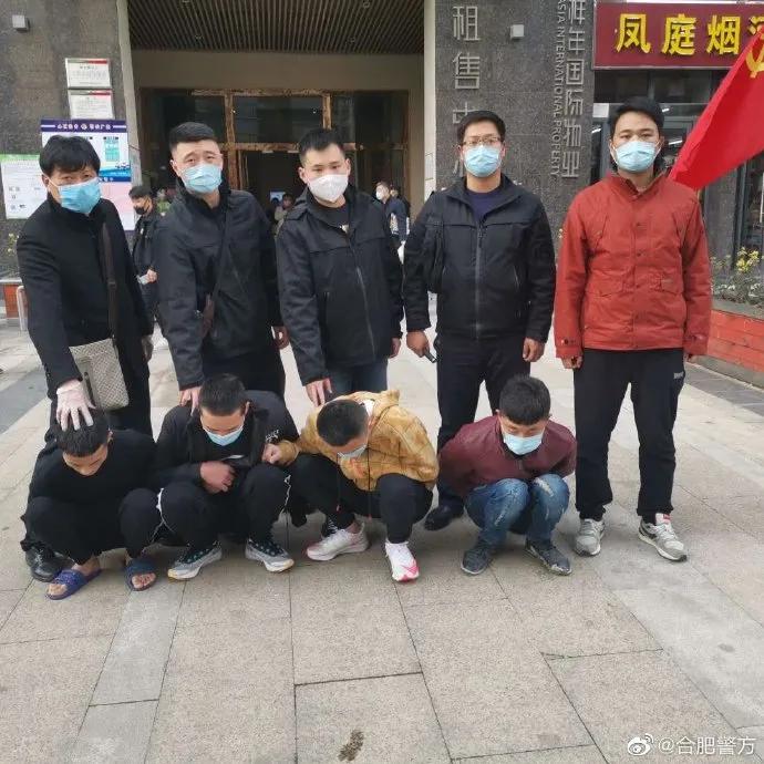 警方捣毁酒吧,酒吧藏玄机