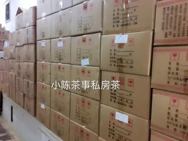 白茶怕水淹吗,白茶怕寒吗白茶怕高温吗