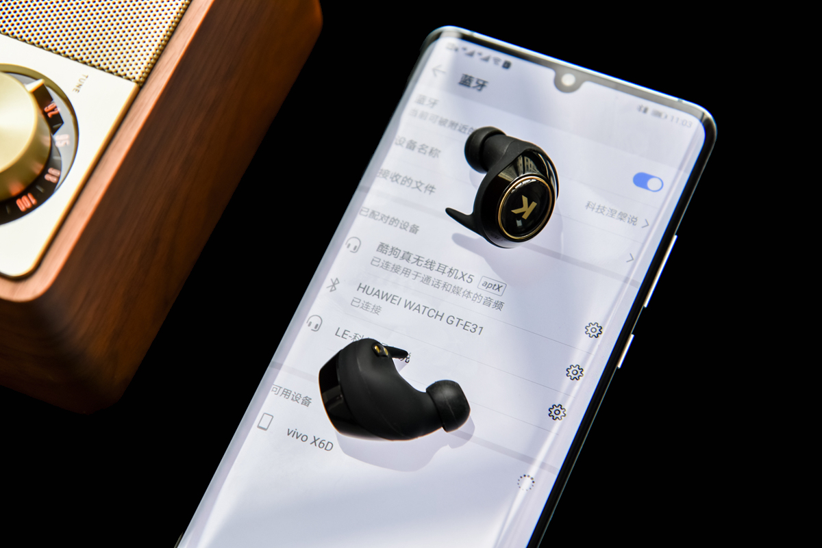 酷狗真无线耳机x5没有环绕,酷狗无线耳机x5