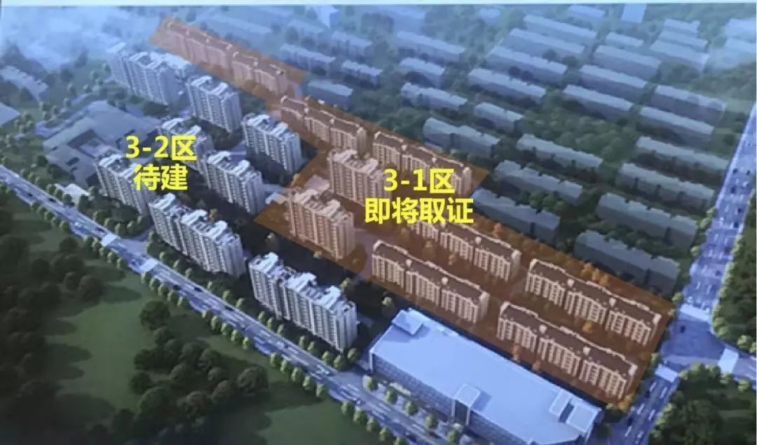 紫晶南园二手房价,吴泾神盘紫晶南园房价