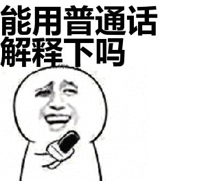 湖北难懂方言排行榜,湖北最难懂方言