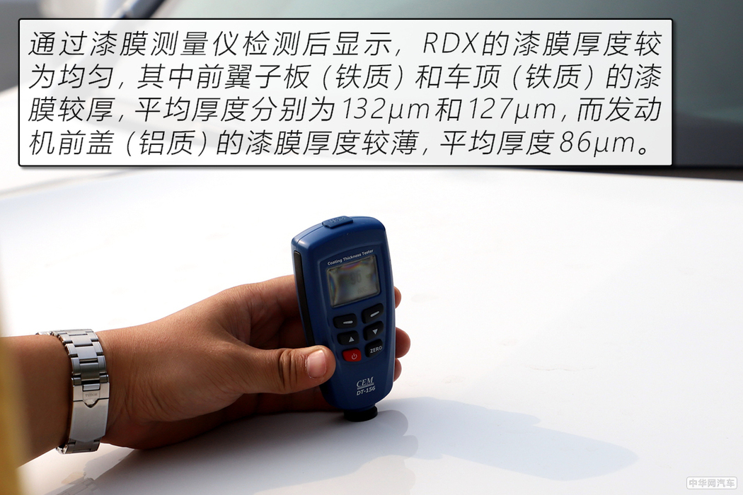 “美式豪华”的日系车广汽讴歌RDX用72小时改变了我对它的看法