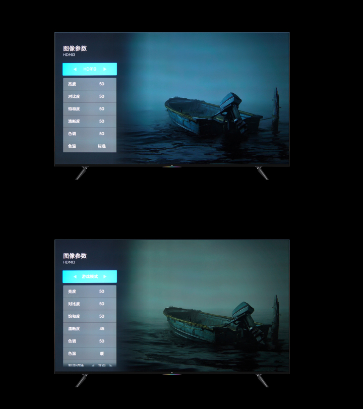 小米大师系列4k测评,小米大师和雷鸟哪个好