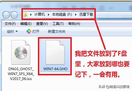 没有光盘和u盘怎么安装系统,把系统光盘复制在u盘能装系统吗