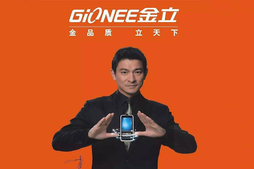 金立破产了还生产手机吗,金立倒闭了怎么又有新机上市