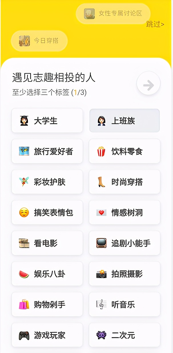 五款手机必装黑科技app,好用的黑科技手机app推荐