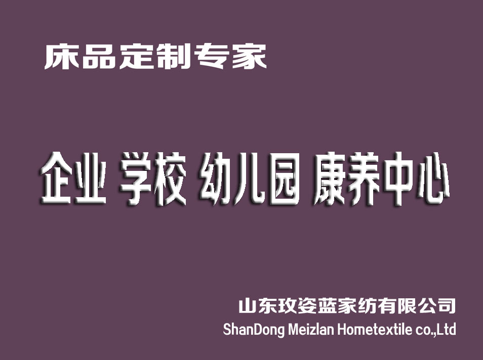 璇稿煄瀹剁汉搴婂搧,璇稿煄鍝噷鏈夊崠搴婂搧琚ぅ