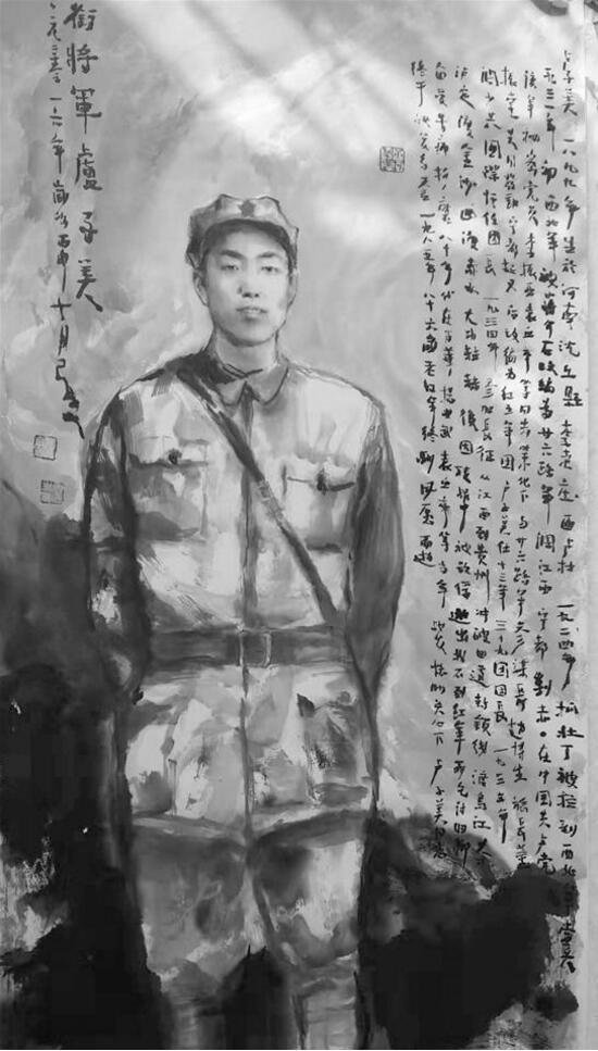 八旬老农来到兰州军区,1979年兰州军区政委