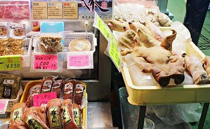 冲绳牧志海鲜市场,冲绳饮食文化