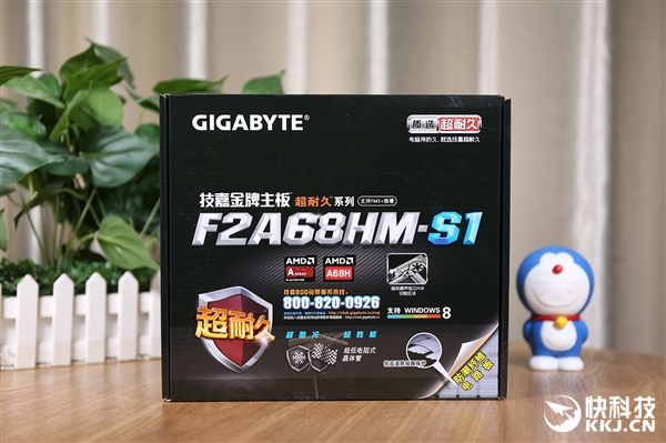 技嘉amd主板5800,4790板u套装