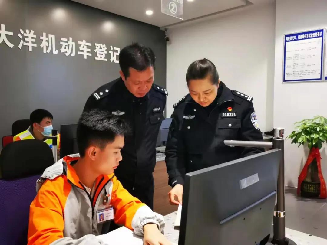 好消息电动自行车,武鸣电动自行车上牌地点