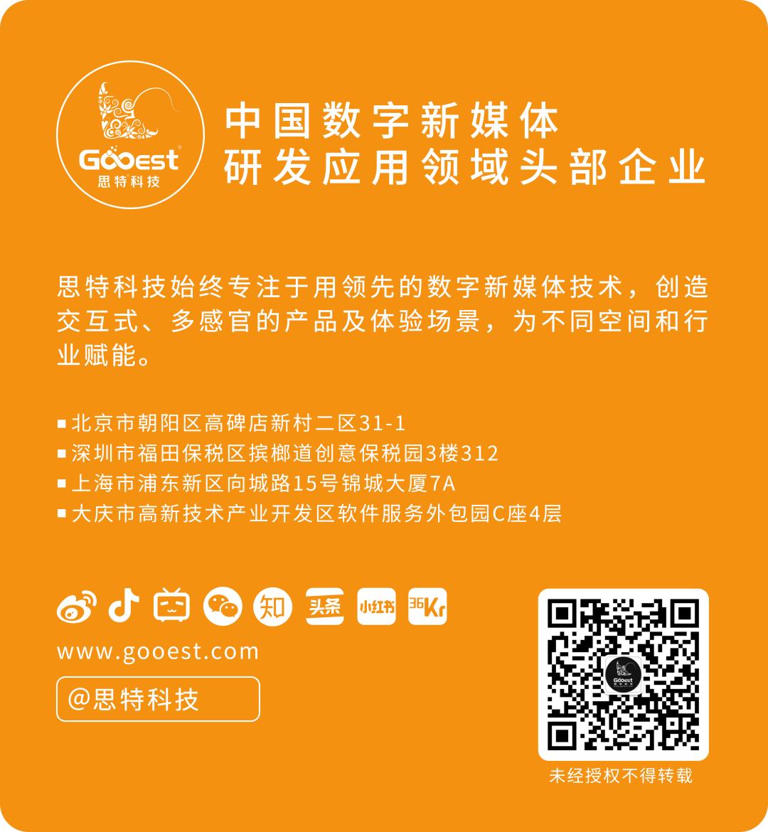 北京欢乐谷周边免费溜娃的地方,北京欢乐谷玩点简介