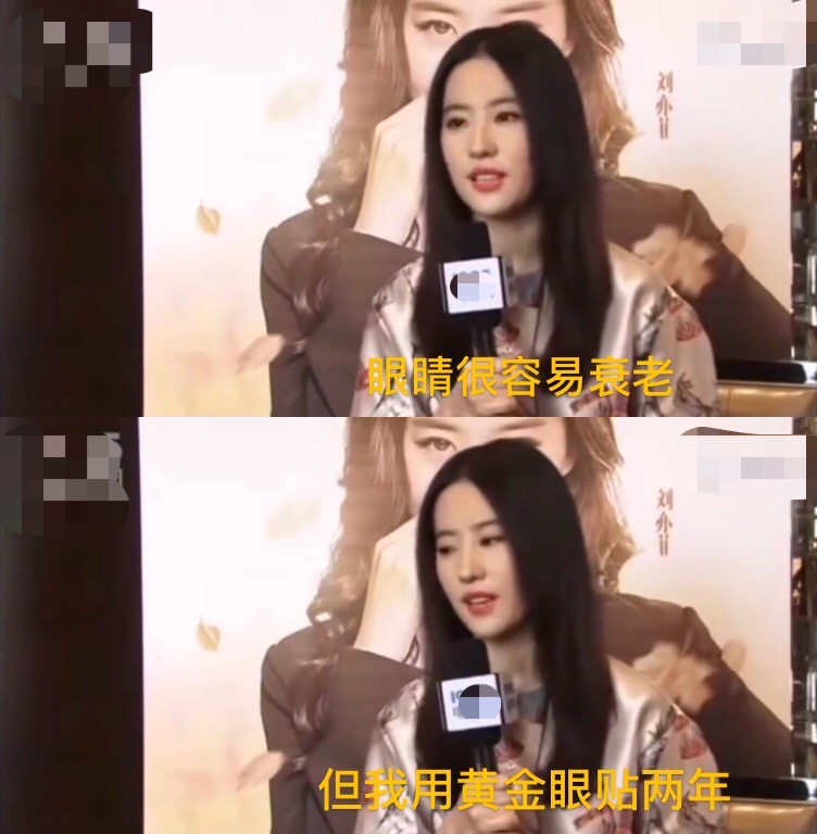 刘亦菲早期仙气照,刘亦菲仙姿玉色美到窒息