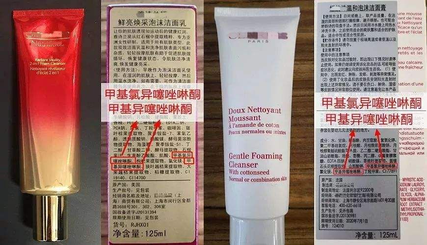 30分钟去黄提亮,变身白美人!皮肤学博士为它强力打call