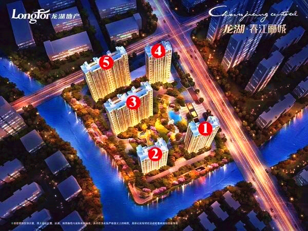 官嘉兴平湖龙湖春江郦城，本地人都去购买的学区房，好在哪里