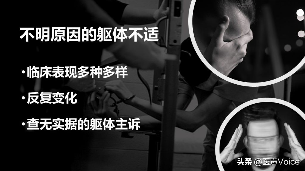 看精神科是不是很尴尬,要不要去看精神科