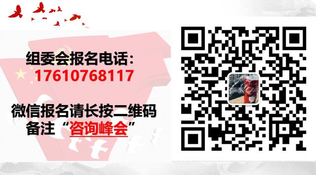 写文章从裸心乡到裸心谷,深度解读中国野奢度假头牌项目:裸心谷