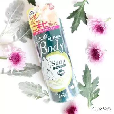 名模长谷川润和吴佩慈都推荐的沐浴露,你不看一下?