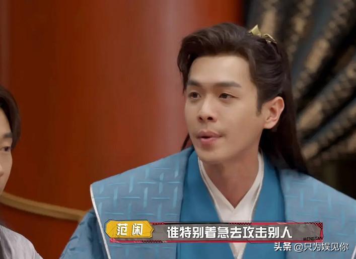 萌探探探案是抄了明侦吗,萌探探探案和明侦哪个好看