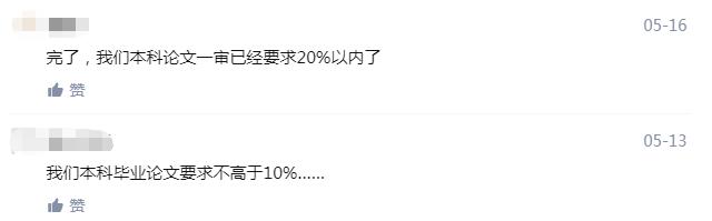 有什么不需要成本的创业方式,最适合普通人低成本创业的方式