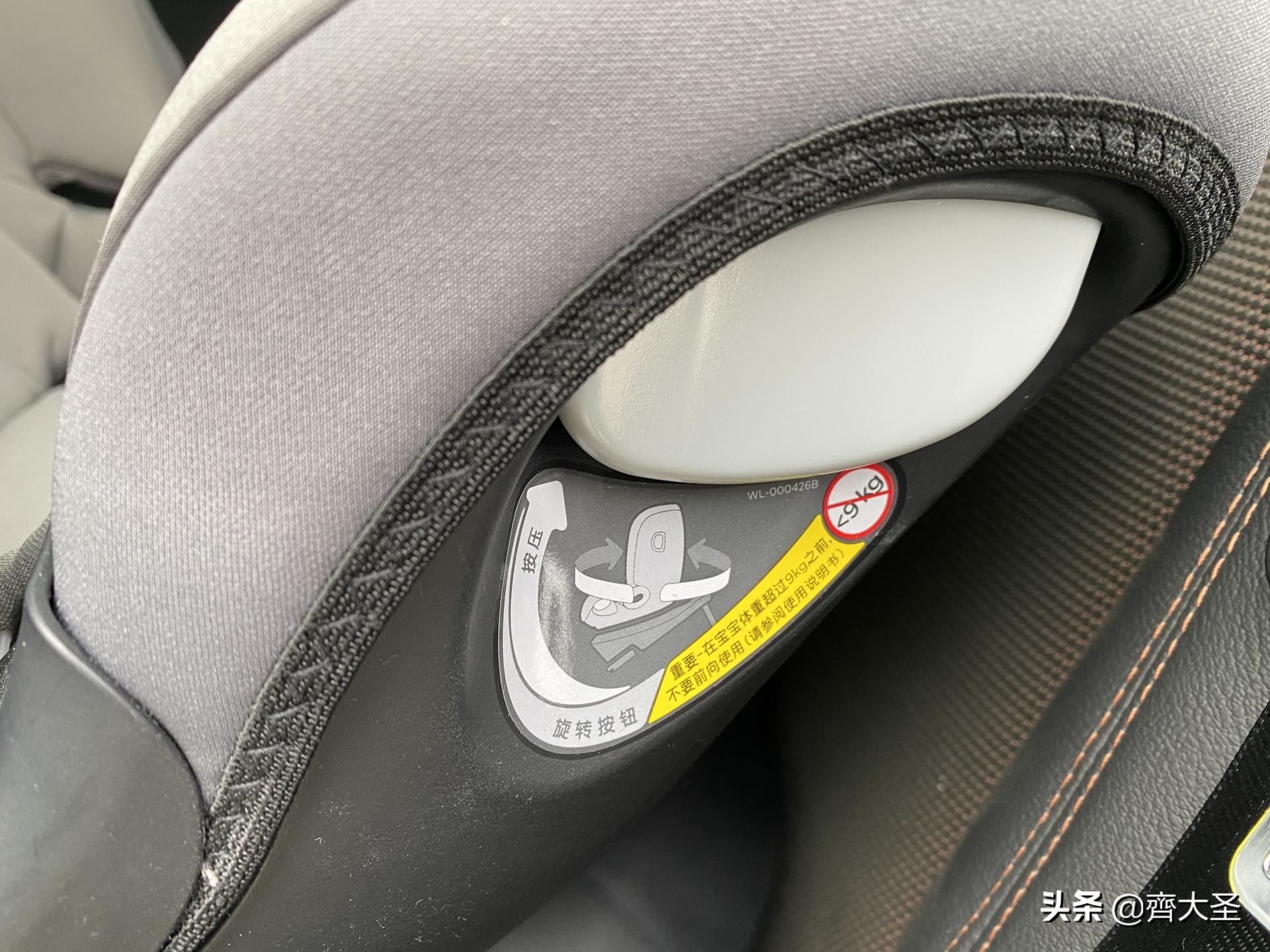 7-12岁儿童安全座椅选购,选购安全座椅应该注意哪些事项