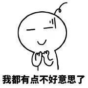 撕裂和侧切哪个安全,一度撕裂和侧切哪个严重