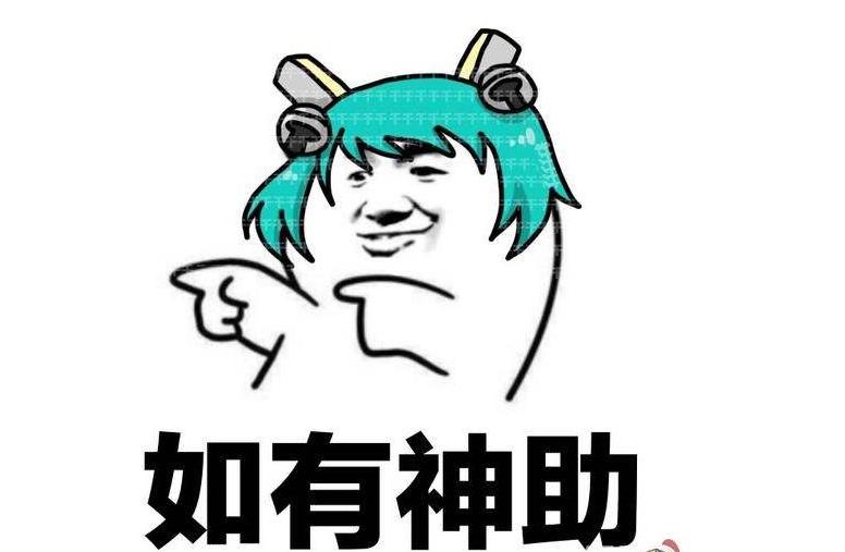 什么项目需要办理互联网icp许可证,哪些网站需要办理icp证