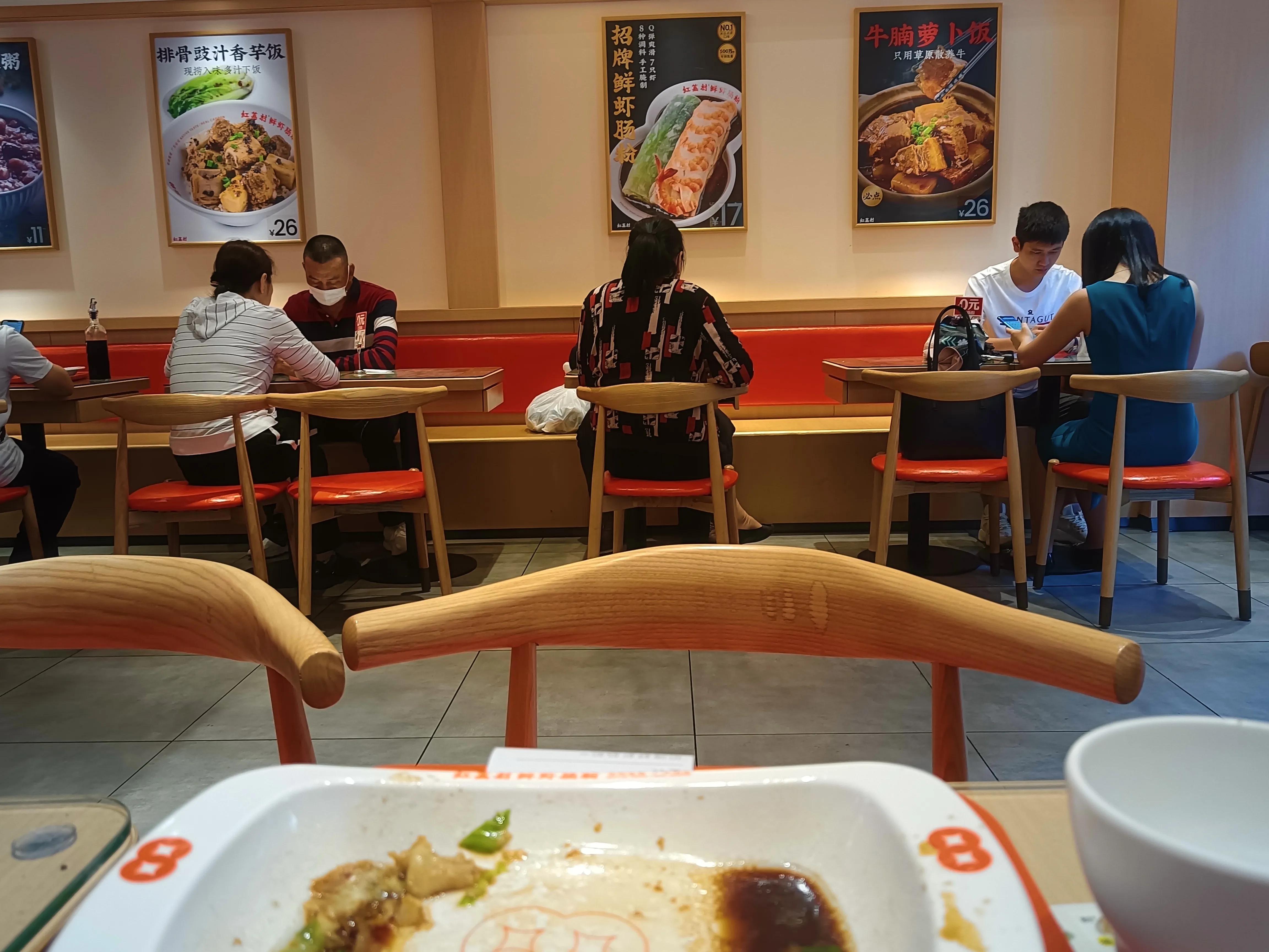 红荔村肠粉用什么米,红荔村肠粉工作经历