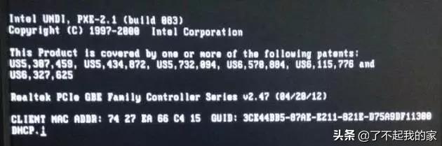 戴尔电脑开机黑屏怎么办f8也没用,笔记本电脑开机黑屏怎么办win10
