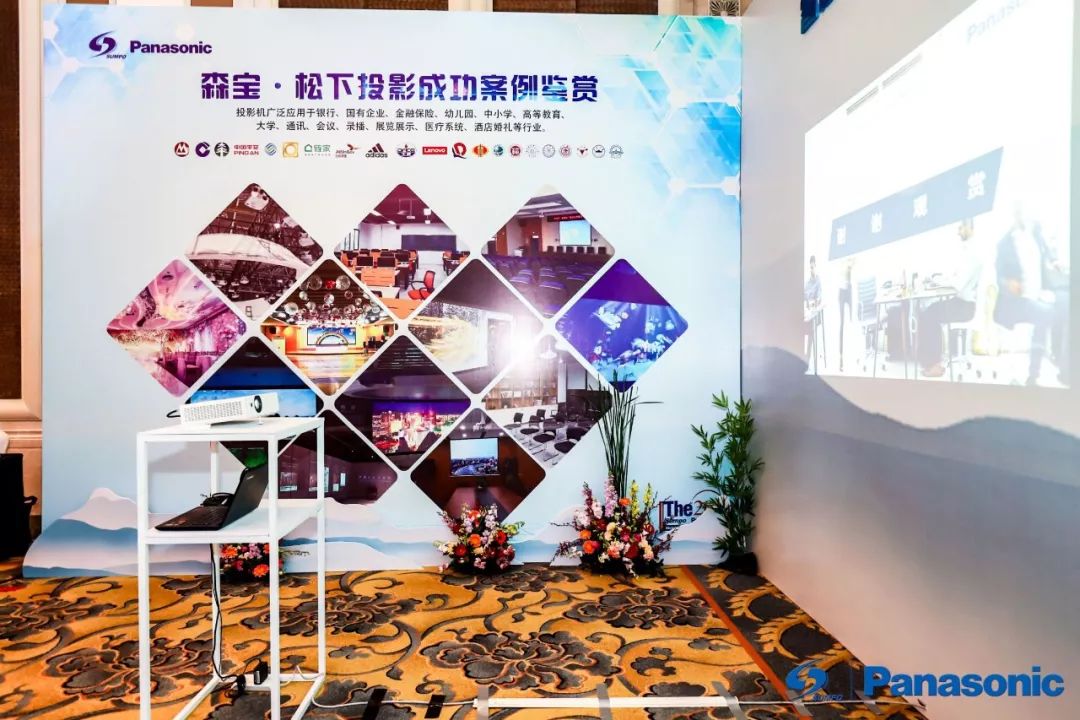 聚力前行再创辉煌联欢会,凝心聚力筑梦前行年会